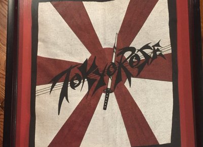 Tokyo Rose
