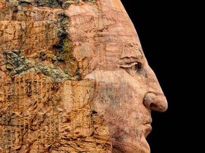 Crazy Horse Monument Cotherain photo