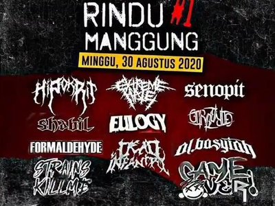 ERK STUDIO PRESENT|RINDU MANGGUNG #1