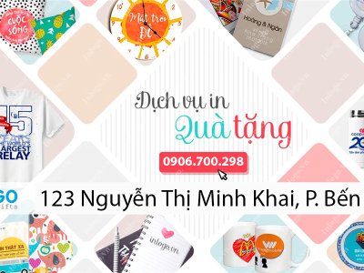 inlogoprints photo