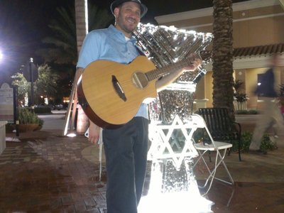 Oneg Shemesh Band photo