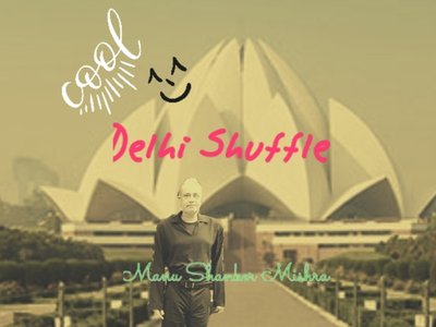 Manu Shanker Mishra photo