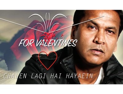 CHALNE LAGI HAI HAWAYEIN