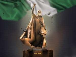 Nigeria