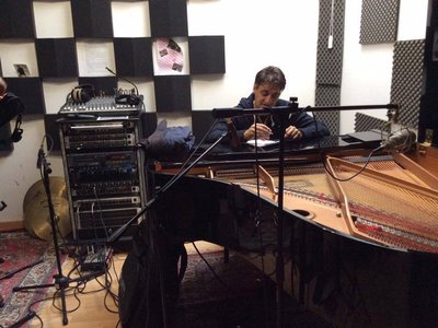 Fonorecord Studio Demo photo