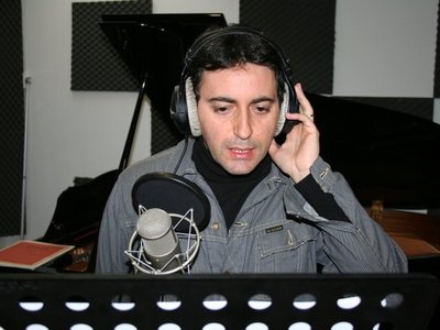 Fonorecord Studio Demo photo