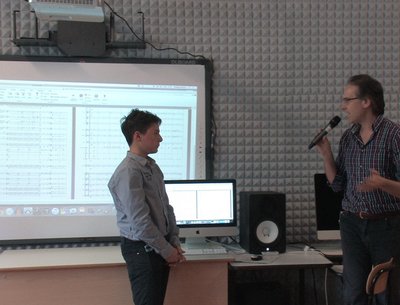 Fonorecord Studio Demo photo