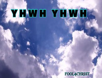 YHWH