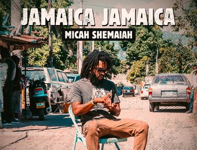 MICAH SHEMAIAH photo