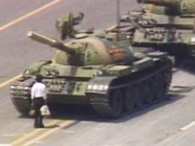 Tiananmen Square