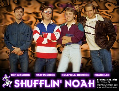 Band in 1993