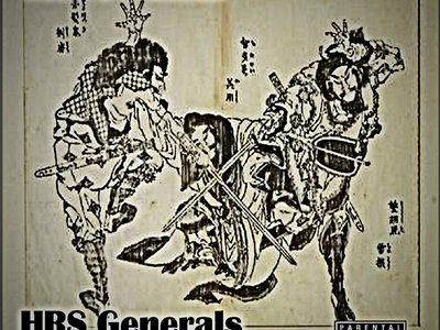 HRSUnderground photo
