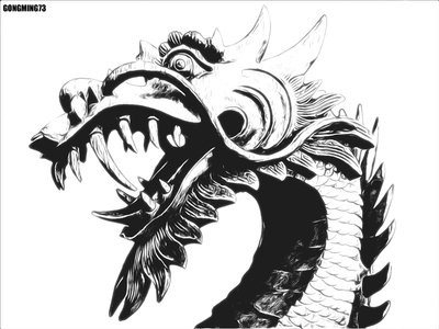 https://www.deviantart.com/gongming73/gallery