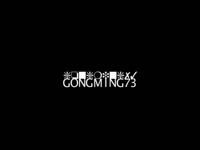 https://www.deviantart.com/gongming73/gallery