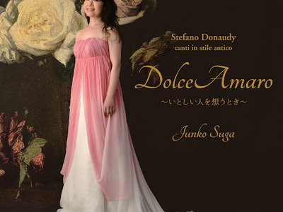 Junko Suga photo