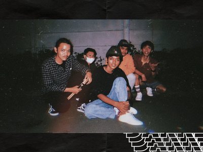 GET OUT photo