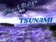 Tsunami