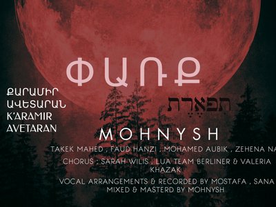 mohnysh photo