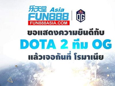 fun88 thailand