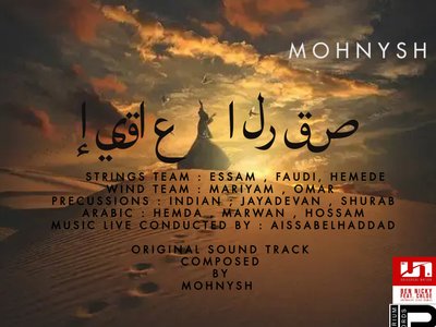 mohnysh photo