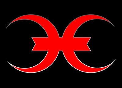 Eternal Essence photo