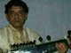 vijit