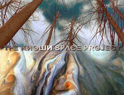 The Known Space Project album cover