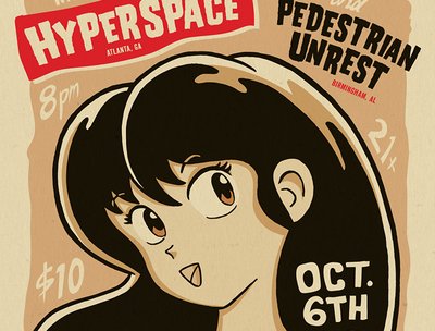 Hyperspace photo