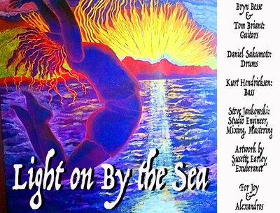 August 2022 summer single