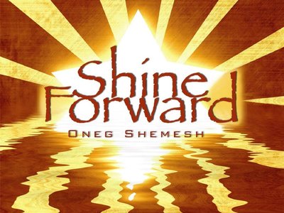 Oneg Shemesh Band photo