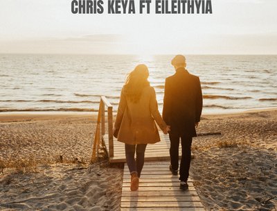 Eileithyia photo