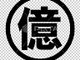 URL-1666706195.png