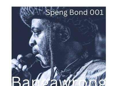 Rhynie aka Speng Bond 001 photo