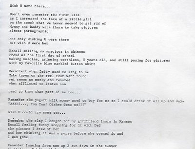 "Remember U" Poem Page 1