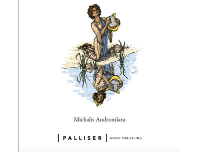 New publication by Palliser Music Publishing: “You Have Searched Me, Lord†is based on Psalm 139