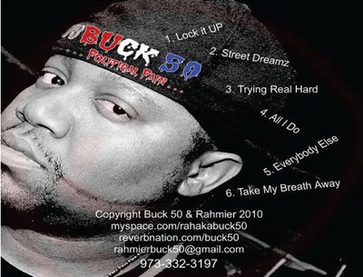 BUCK50 photo