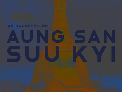 Aung San Suu Kyi by AK Rockefeller