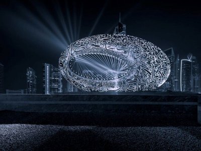 ATOMIC photo