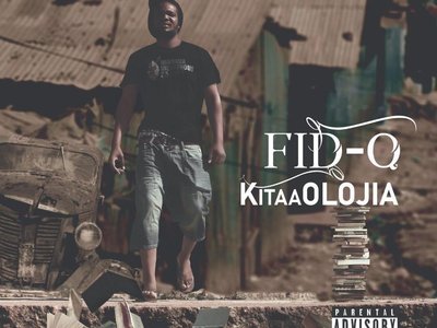Download Latest Swahili Songs 2023 photo