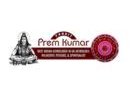 Pandit Prem Kumar photo