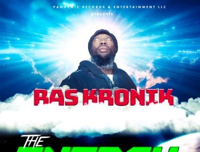 The Energy New album now available!!!