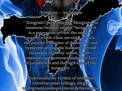 Shades Of Retribution photo