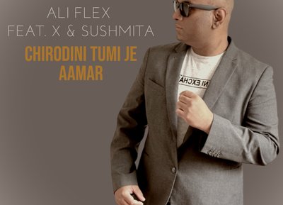 Ali Flex photo