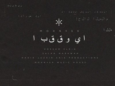 mohnysh photo