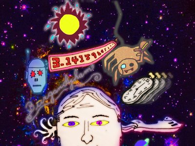 Return to The Nth Dimension inside cover