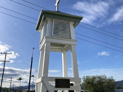 Innisfail, North Queensland