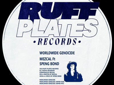 Rhynie aka Speng Bond 001 photo