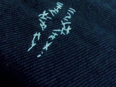gemini basic
