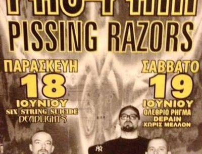 With the mighty Pro-Pain, 1999. We think it’s time for a reunion 🤘🼠What do you think???