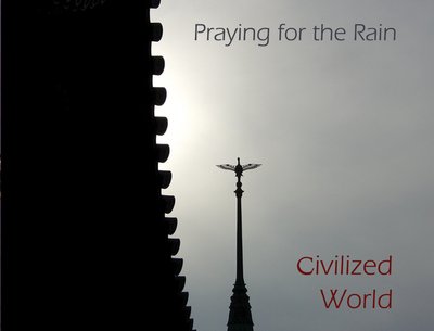 Civilized World album cover